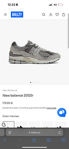 New balance 2002r (1 фото из 1)