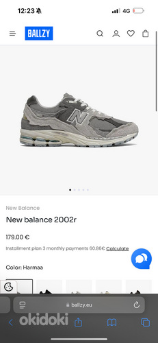New balance 2002r
