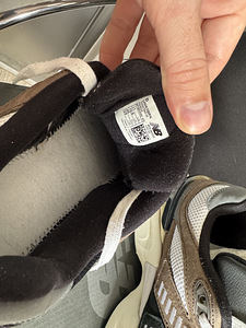 Tossud 45 New Balance 9060 (4 foto / 4)