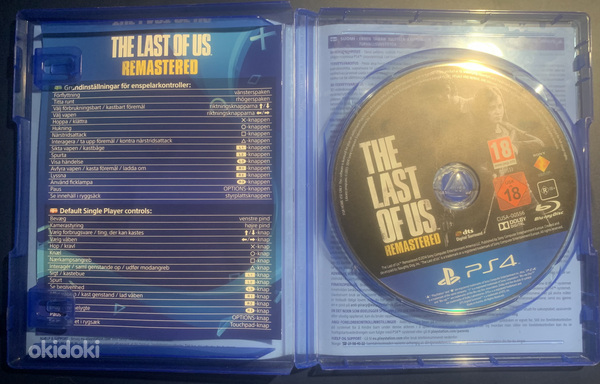 The Last Of Us Remastred (foto #3)