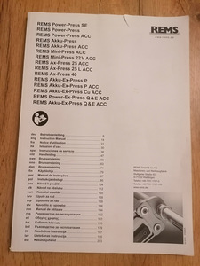 Press Rems + Клещи (8 фото из 8)