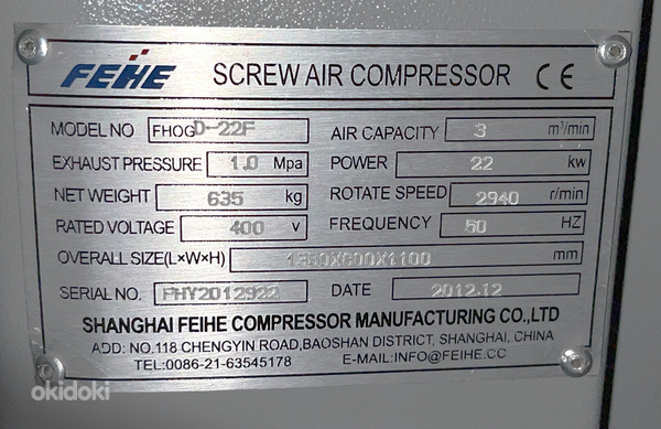 Õhukompressori seadistamiseks on vaja spetsialisti (foto #7)