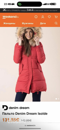 Naiste parka denim dream