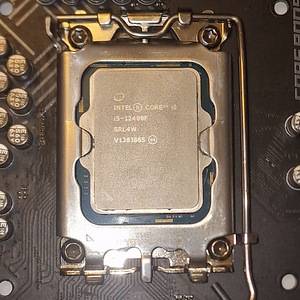 Z690-P Pro DDR4, i5-12400f , Kingston 32GB 3600mhz + PK550D (3 foto / 6)