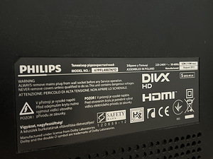 Teler Philips (2 foto / 2)