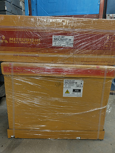 Uus soojuspump Mitsubishi Heavy SRK25ZSP-W + SRC25ZSP-W (2 foto / 5)