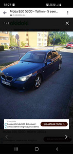 Müüa BMW 530d (1 foto / 6)