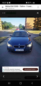 Müüa BMW 530d (3 foto / 6)