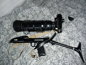 Zenit FS12 fotoküttimise kaamera (1 foto / 10)