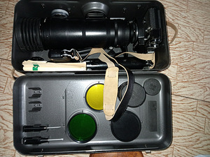 Zenit FS12 fotoküttimise kaamera (9 foto / 10)
