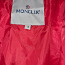 Moncler s-m, перьевое пальто (фото #4)