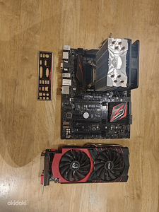 Mängukomplekt i7 + GTX 970 (Suurepärane seisukord) (1 foto / 6)