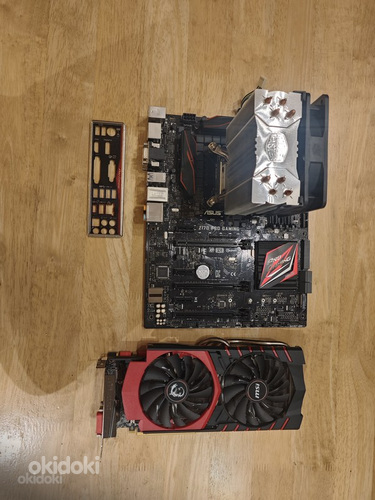 Mängukomplekt i7 + GTX 970 (Suurepärane seisukord)