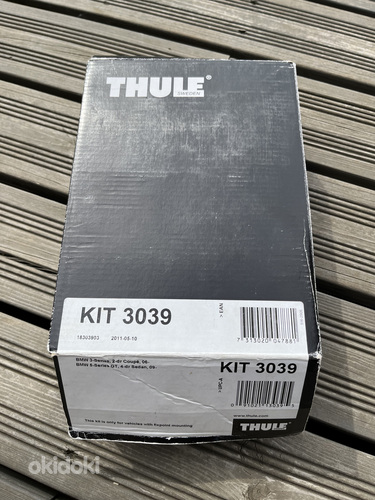 Thule Rapid Fixpoint 751 WingBar Evo, FreeRide 532 (TH532) (фото #3)