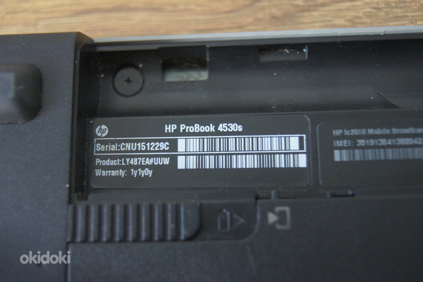 Sülearvuti HP Probook 4530s SRS Premium Sound 15,6´`39,6cm (foto #10)