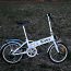 Kokkupandav Elektriline jalgratas EASY EK 2.0 20" UUS AKU (foto #1)