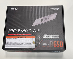 MSI PRO B650-S WIFI Emaplaat (1 foto / 4)