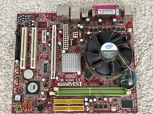 MSI N1996 Emaplaat (1 foto / 3)