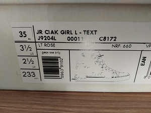 Ketsid Geox, suurus 35 (stp 22,5cm) (4 foto / 4)