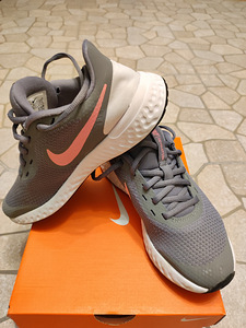 Tossud Nike suurus 35.5 (stp 22.5cm) (2 foto / 4)