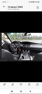 BMW e60 3,0 diisel (3 foto / 15)