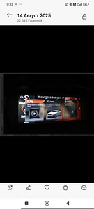 BMW e60 3,0 diisel (4 foto / 15)