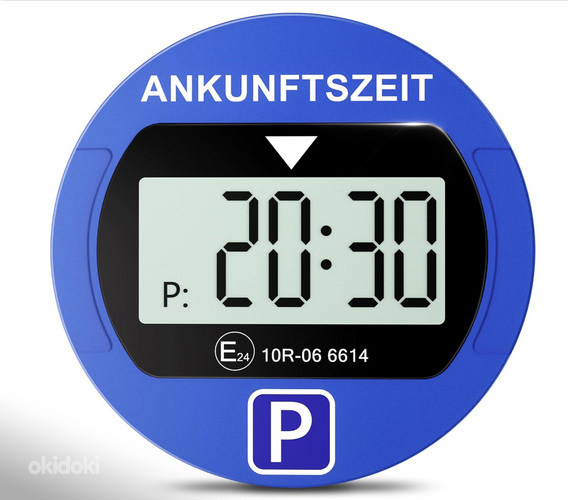 Parkimiskell