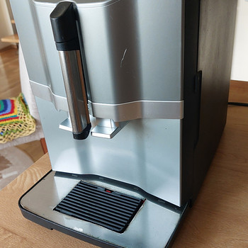 Kohvimasin SIEMENS