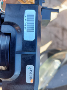 Volvo s60 rooliasendiandur (2 foto / 2)