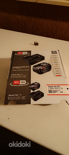 Bosch 18 v akulaadija
