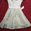 Белое платье, XS/S (фото #2)