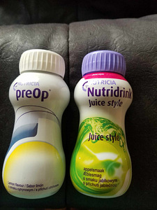 Nutricia БЕСПЛАТНО (2 фото из 4)