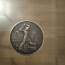 Продам монету СССР 1924 (фото #1)