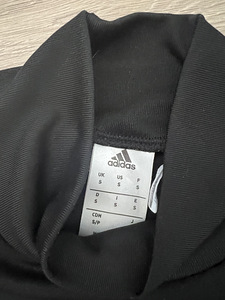Nike meeste ülikond ja Adidase spordijope (4 foto / 7)