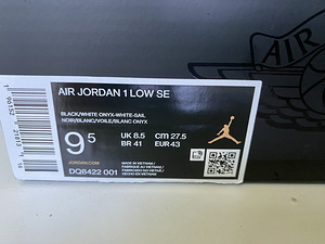 Nike air jordan low (6 foto / 6)