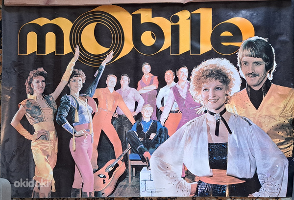 Marju Länik ja Mobile plakat 1980 (foto #1)