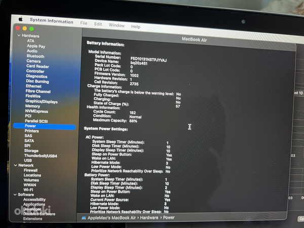 Apple MacBook Air 13" M1 8GB RAM / 512GB HDD, ideaalses seis (foto #3)