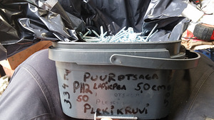 Betooni, Metalli ja puidu kruvid. (9 foto / 9)