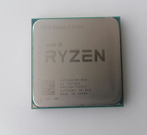Protsessor AMD Ryzen 3 3200G
