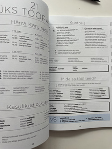 Eesti keele õpik (3 foto / 3)