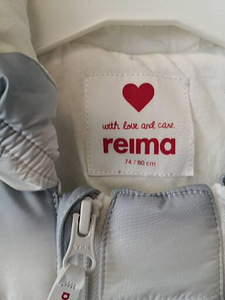 Beebi kombe Reima 74/80 (2 foto / 6)