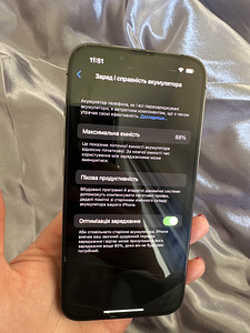 Müün iPhone 13pro 256 (2 foto / 2)