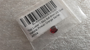 Гранат; натуральный; 1,68ct; VS; без улучшения; (3 фото из 3)