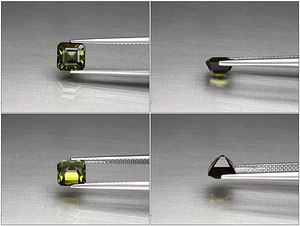 IF!!Turmaliin; looduslik;1,29ct; roheline; Mosambiik; ilma t (1 foto / 2)