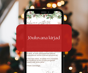 Письма от Деда Мороза 🎅 (1 фото из 1)