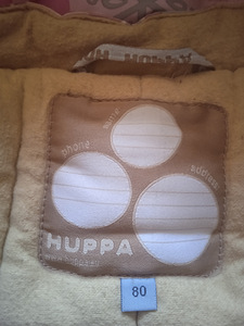 Детский комбинезон Huppa (4 фото из 4)