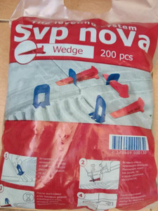 SVP Nova Key plastik. Samuti on hulgimüük alates 30 pakist (4 foto / 6)