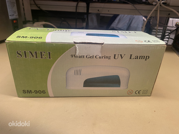 Simei ultraviolettlamp