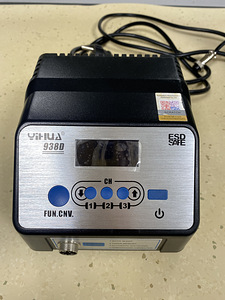 YIHUA 938D pintsetid Jootmisjaam (2 foto / 7)