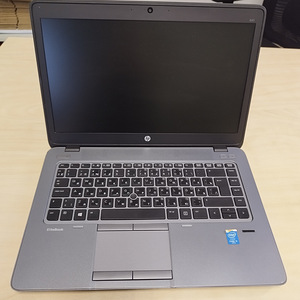 Heas korras äriklassi HP EliteBook 840 G2 + dokk (9 foto / 9)